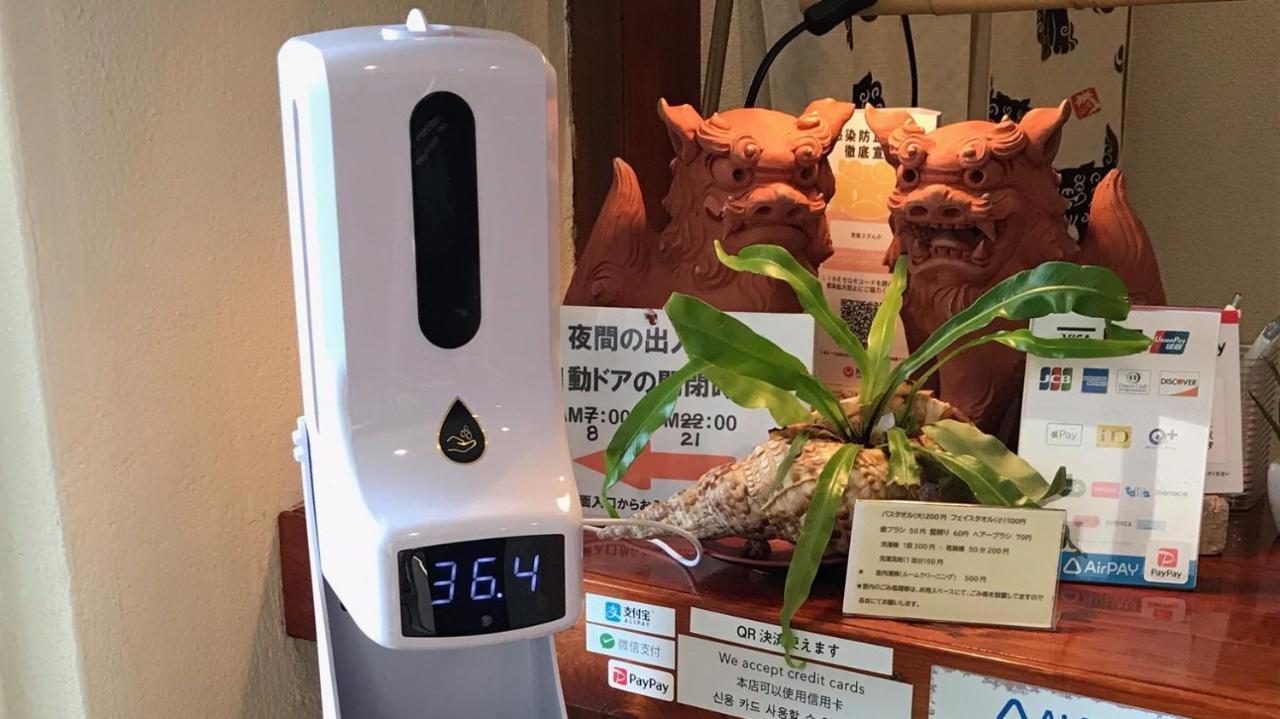 民宿さざんか Okinawa Kültér fotó